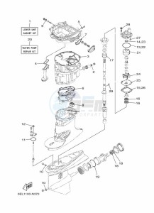 FL115BETX drawing REPAIR-KIT-2