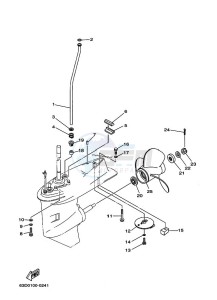 40V drawing LOWER-CASING-x-DRIVE-2