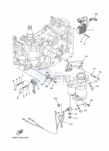 F25LMHA-2009 drawing ELECTRICAL-3