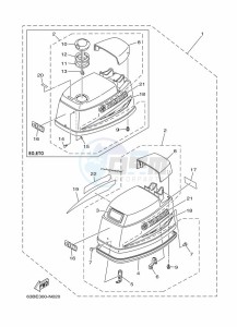 40VMHO drawing FAIRING-UPPER