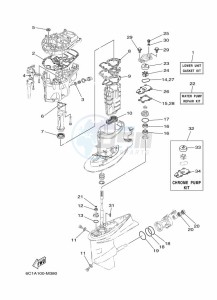 F50HEDL drawing REPAIR-KIT-2