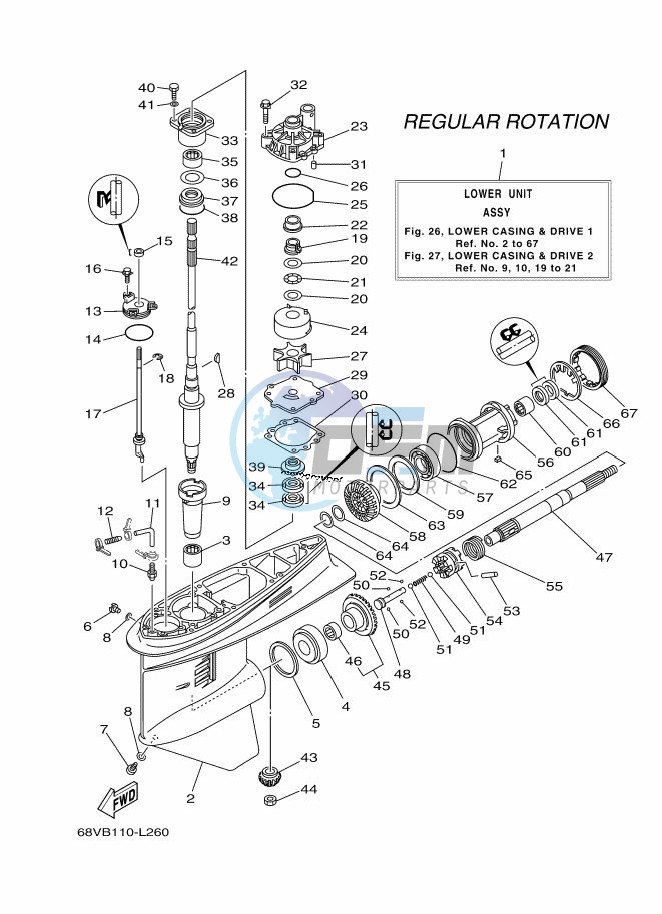 PROPELLER-HOUSING-AND-TRANSMISSION-1