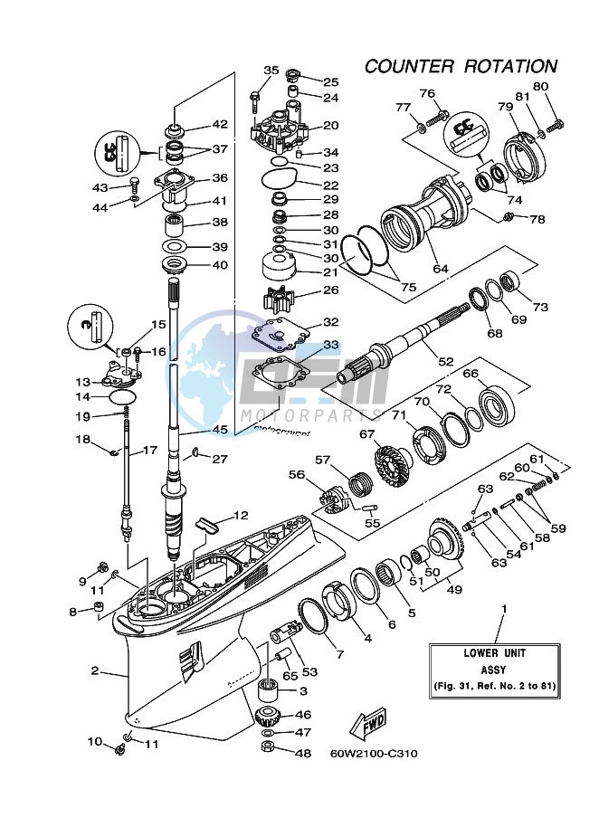 LOWER-CASING-x-DRIVE-3