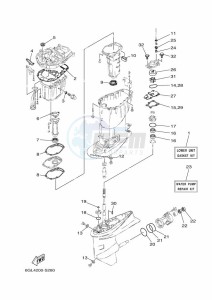 F40JMHDL drawing REPAIR-KIT-3