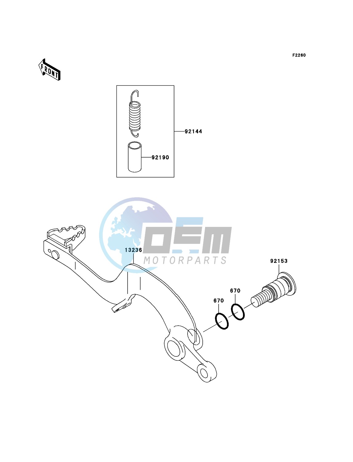 Brake Pedal