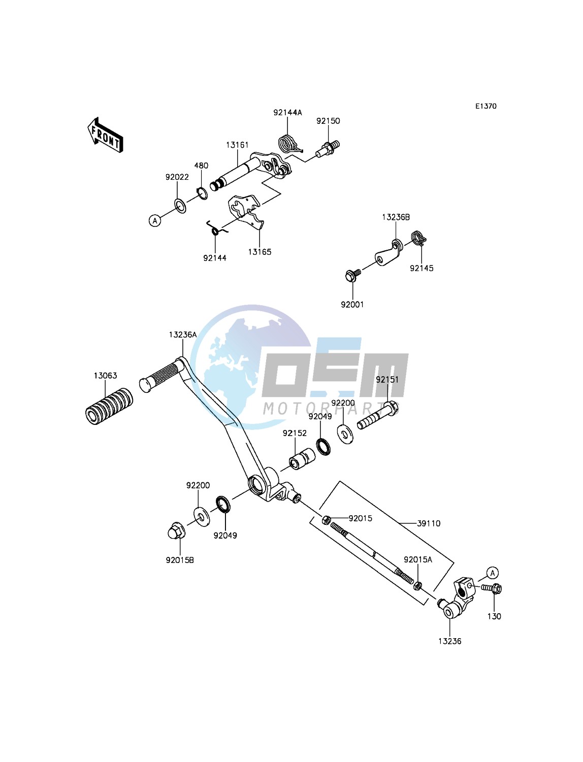 Gear Change Mechanism