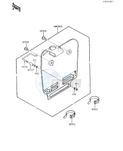 KX 60 B [KX60] (B1-B4) [KX60] drawing ACCESSORY