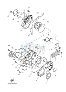 XP500A T-MAX 530 (2PWR) drawing CRANKCASE COVER 2