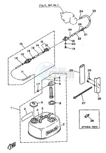 6D drawing FUEL-TANK