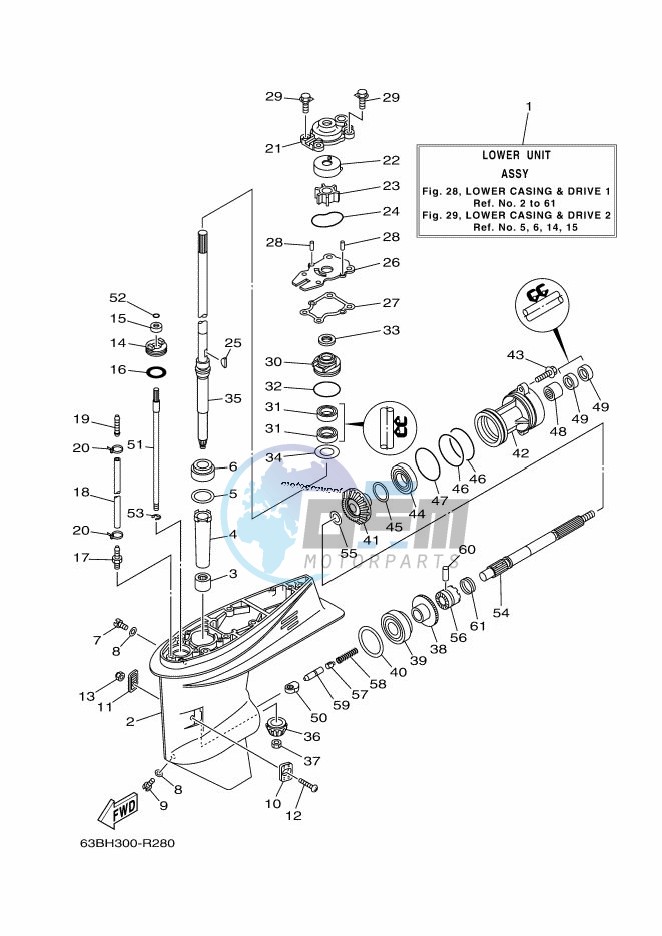 PROPELLER-HOUSING-AND-TRANSMISSION-1