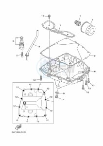 MT-10 MTN1000 (B67S) drawing OIL CLEANER