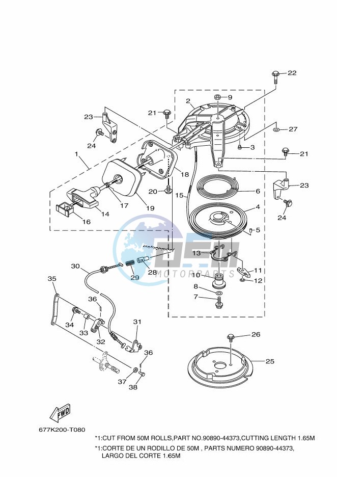 STARTER-MOTOR