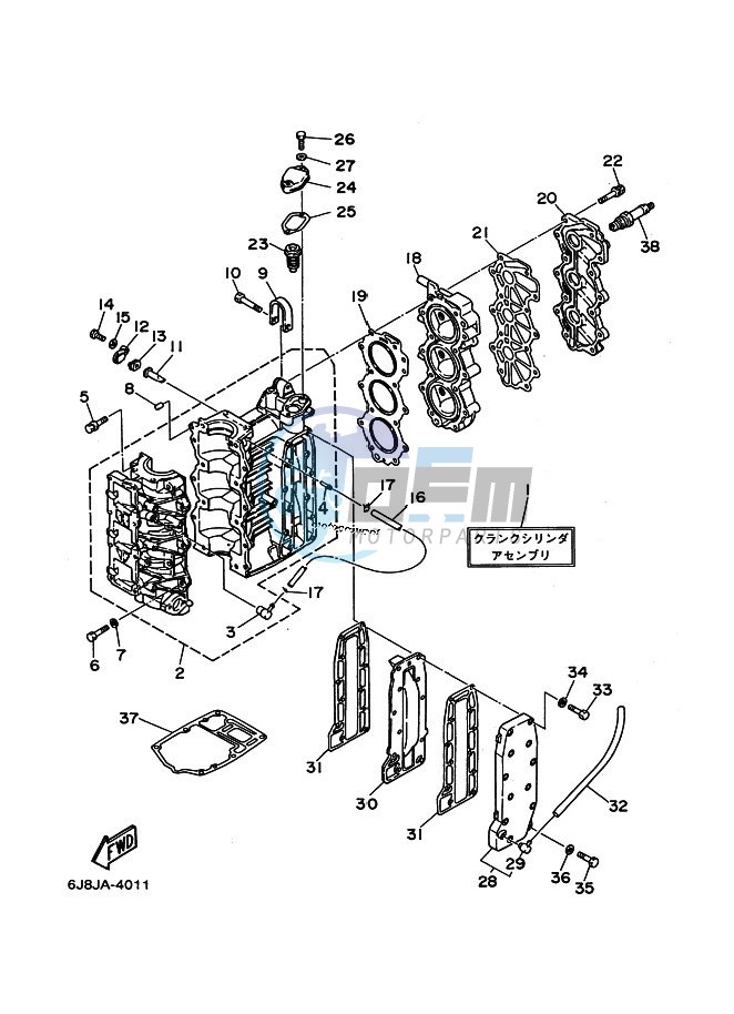 CYLINDER--CRANKCASE