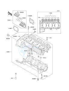 JH 1100 B [ULTRA 130] (B1-B4) [ULTRA 130] drawing CRANKCASE