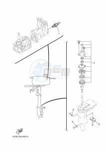 2CMHS drawing MAINTENANCE-PARTS