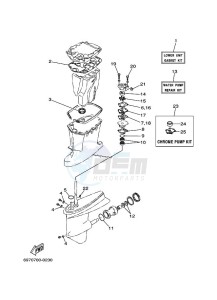 E48CMHS drawing REPAIR-KIT-2