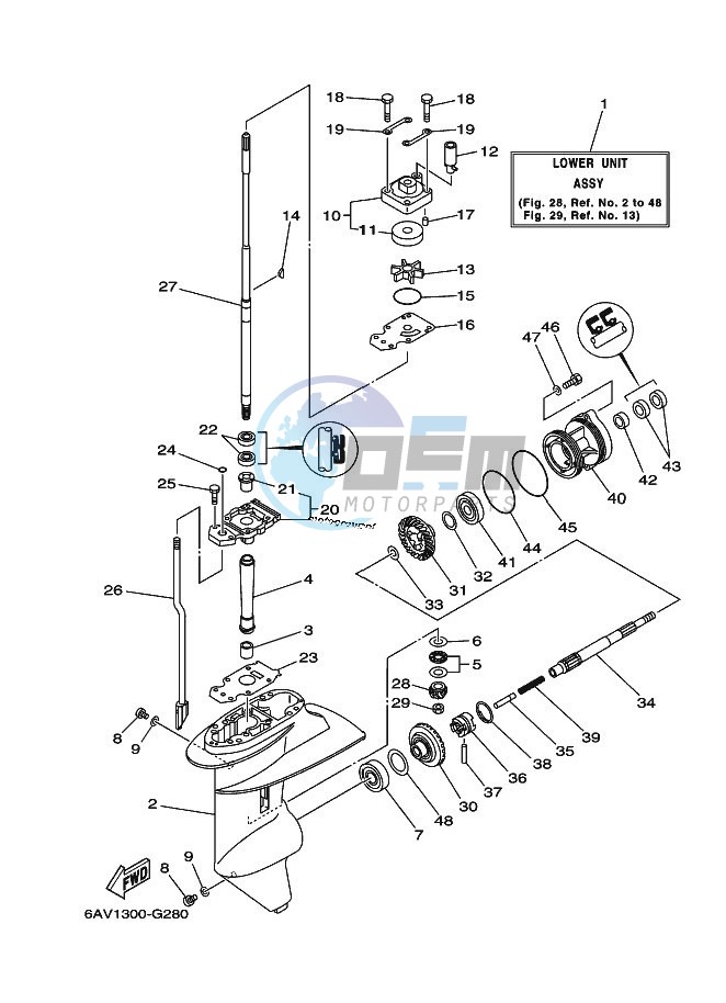 LOWER-CASING-x-DRIVE-1