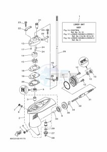 F2-5BMH drawing PROPELLER-HOUSING-AND-TRANSMISSION-1