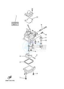 F2-5AMHL drawing REPAIR-KIT-2