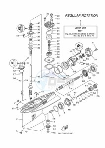 F225XA-2017 drawing PROPELLER-HOUSING-AND-TRANSMISSION-1