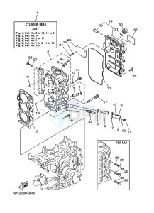 F40BEDL drawing CYLINDER--CRANKCASE-2