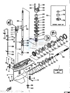 90A drawing LOWER-CASING-x-DRIVE-1