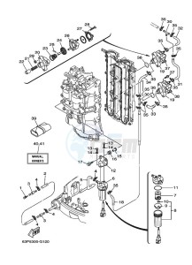 F150AETX drawing FUEL-SUPPLY-1