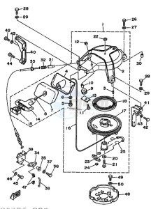 25J drawing KICK-STARTER