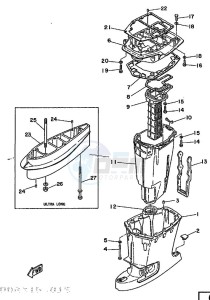 90A drawing UPPER-CASING