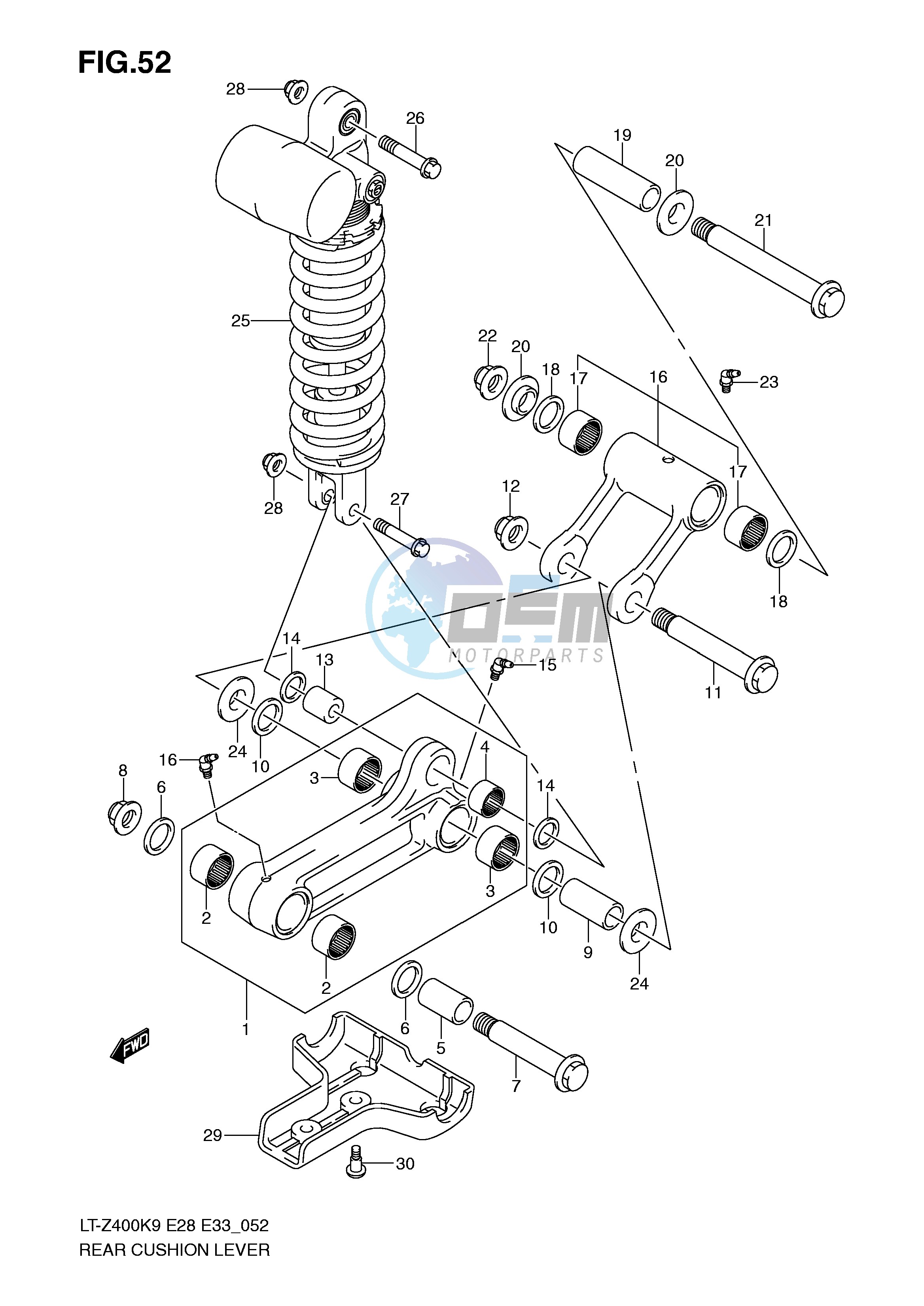 REAR CUSHION LEVER