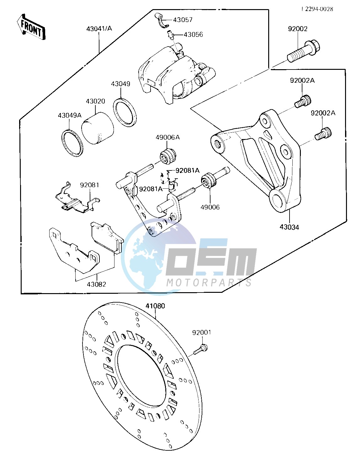 REAR BRAKE