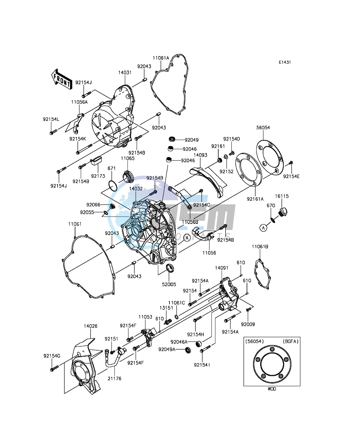 Engine Cover(s)