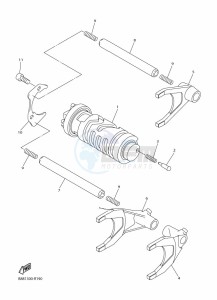 FJR1300-AE (BNP5) drawing SHIFT CAM & FORK