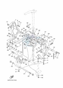 F150DETX drawing FRONT-FAIRING-BRACKET