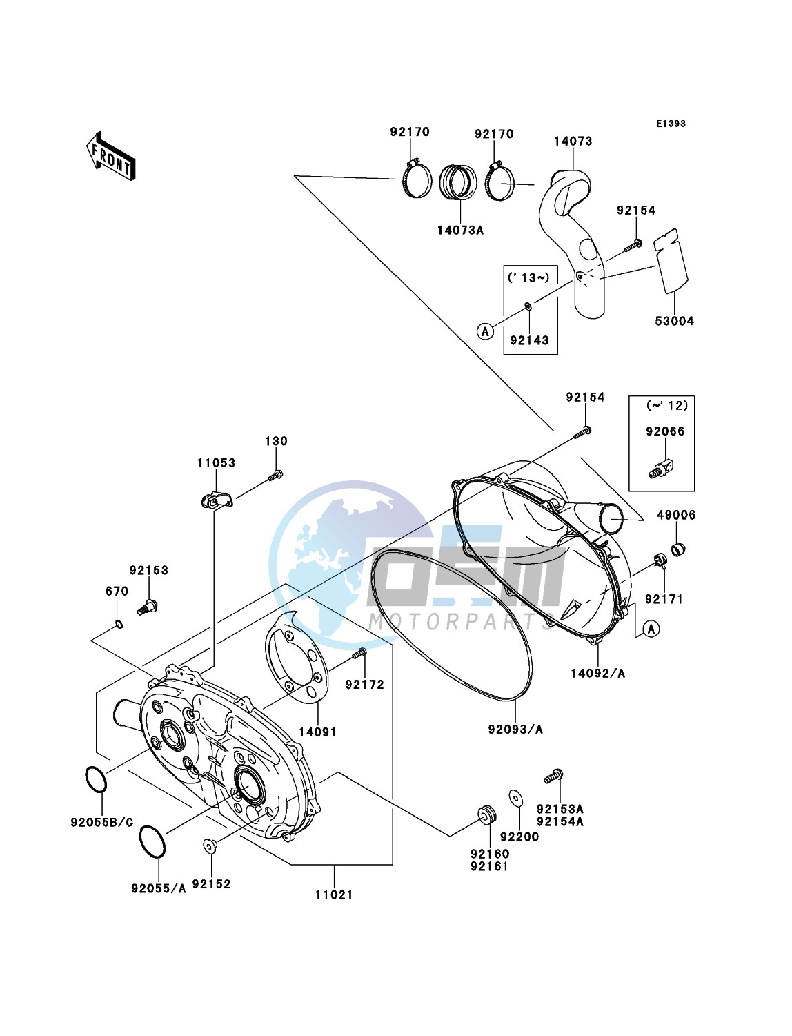 Converter Cover