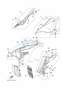 YZ125 (B4X2) drawing SIDE COVER