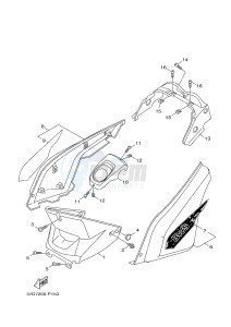 YW125CB BW'S 125 (37D7) drawing SIDE COVER