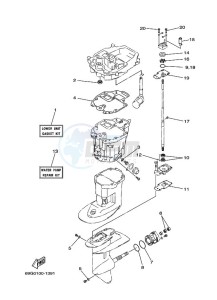 FT8DMHX drawing REPAIR-KIT-3