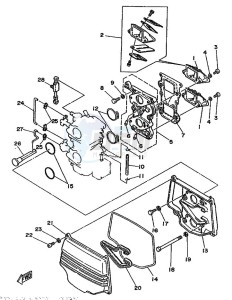 25N drawing INTAKE