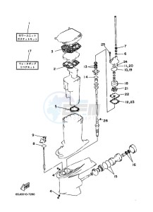 250B drawing REPAIR-KIT-2