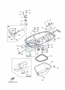 40VEOS drawing BOTTOM-COWLING