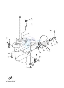 25BMHS drawing LOWER-CASING-x-DRIVE-2