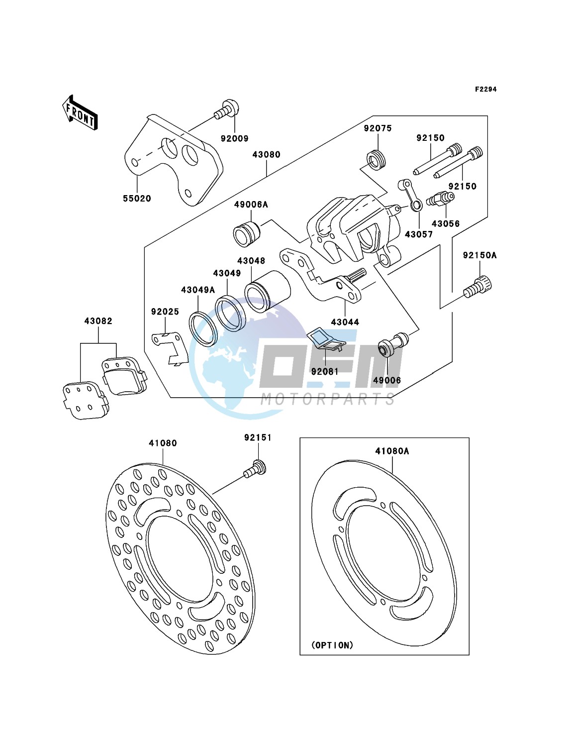 Rear Brake