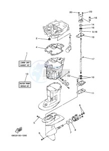 FT8DEL drawing REPAIR-KIT-3