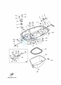 40VMHOL drawing BOTTOM-COWLING