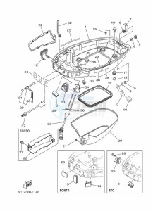 30DEOS drawing BOTTOM-COWLING