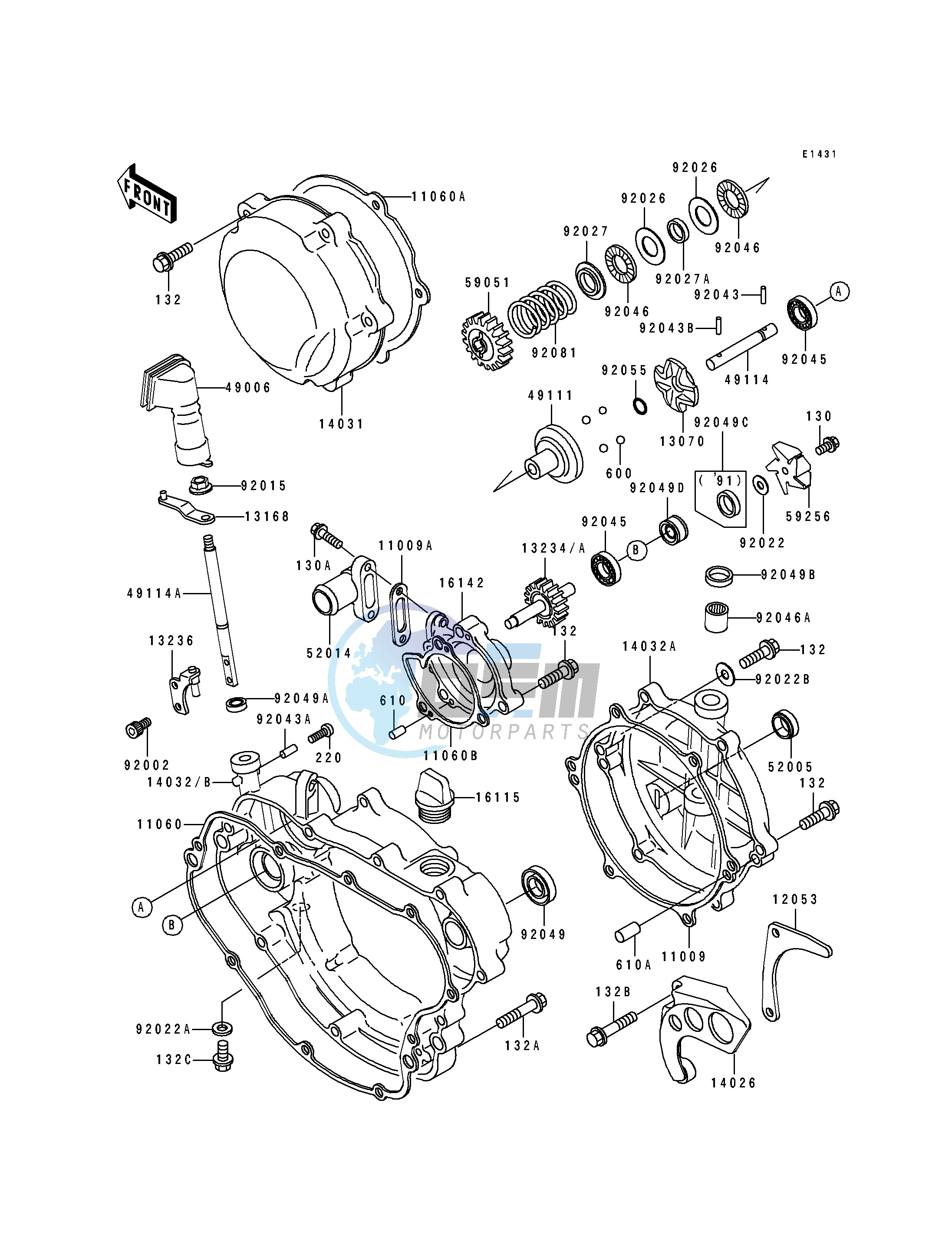 ENGINE COVER