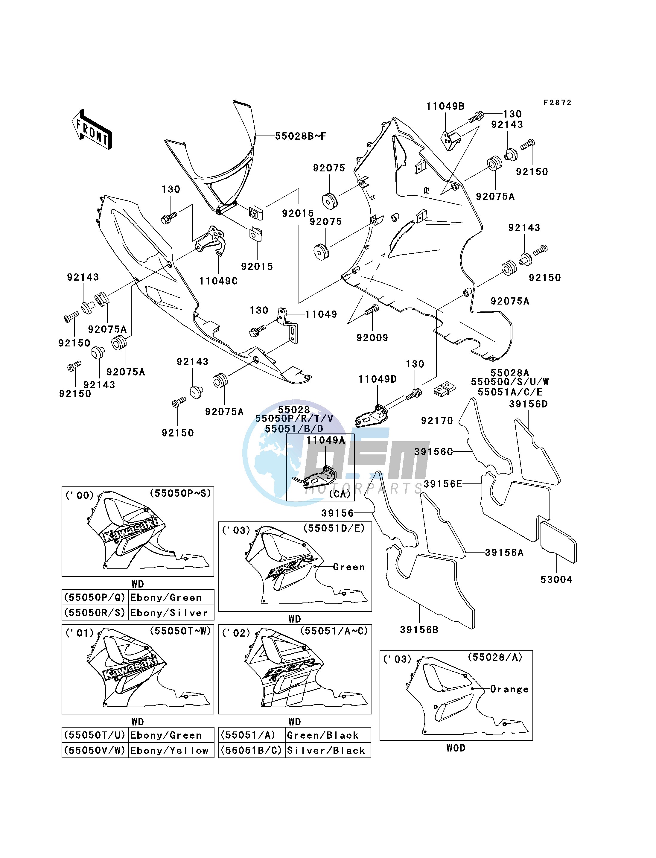 COWLING LOWERS