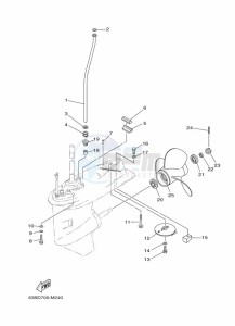 40VEOL drawing LOWER-CASING-x-DRIVE-2