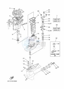 F40HETL drawing REPAIR-KIT-2